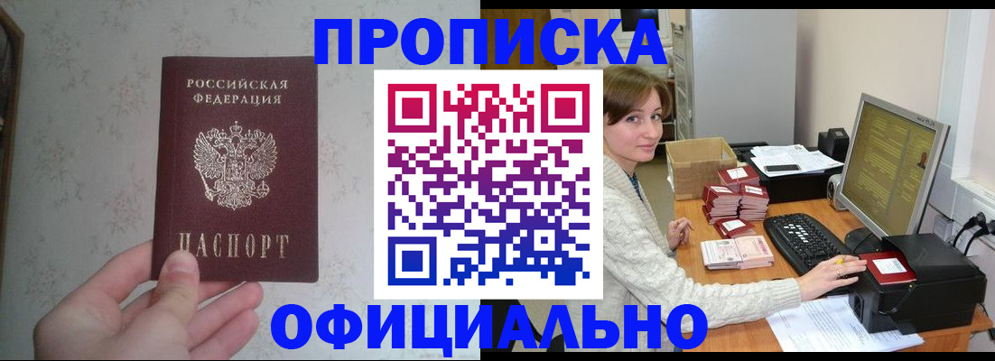 форма 3 в Торжоке