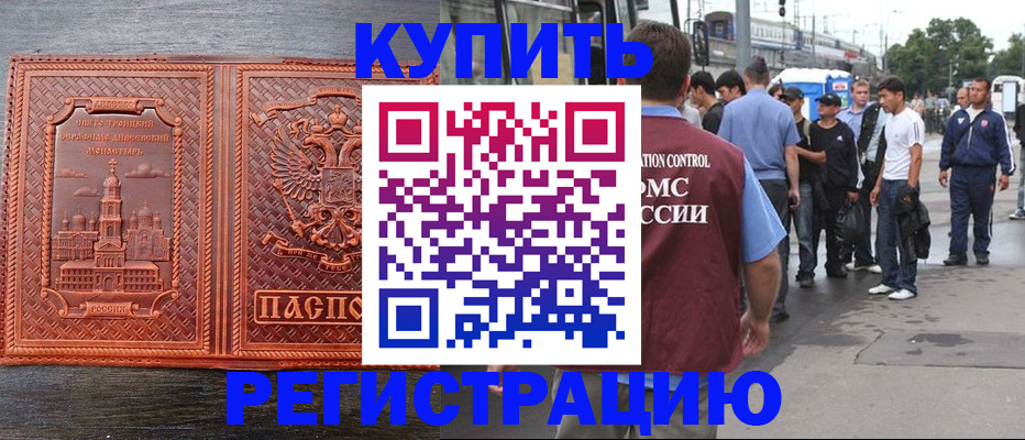 форма 3 в Торжоке